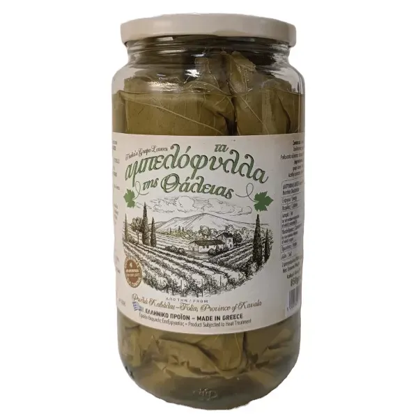 Αμπελόφυλλα της Θάλειας (850 γρ.)