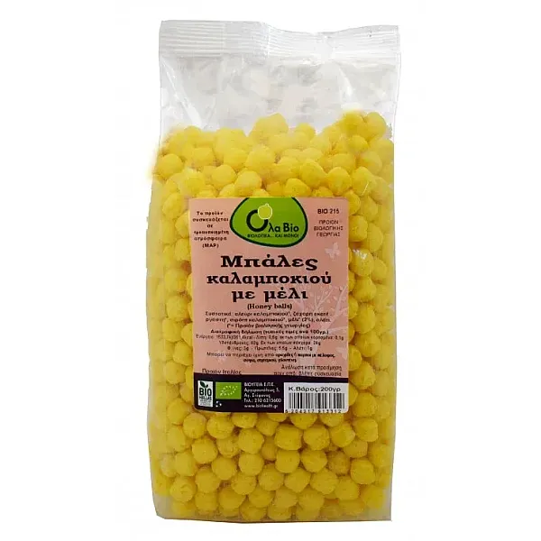 Μπάλες Καλαμποκιού με Μέλι ΒΙΟ (200 γρ.)