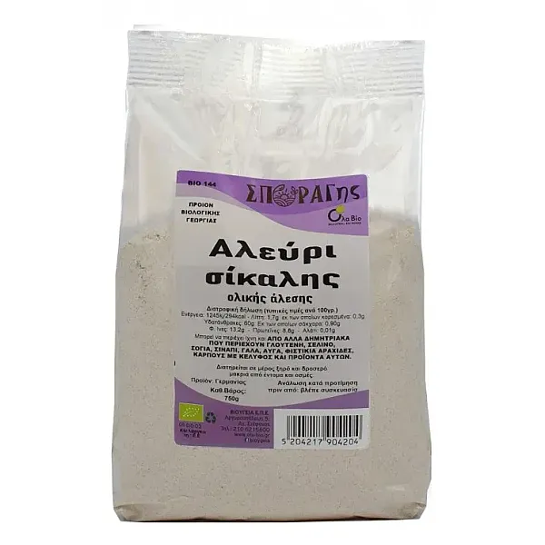 Αλεύρι Σίκαλης Ολικής Άλεσης ΒΙΟ (750 γρ.)