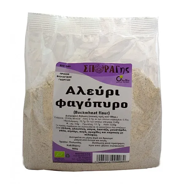 Αλεύρι Φαγόπυρο ΒΙΟ (500 γρ.)