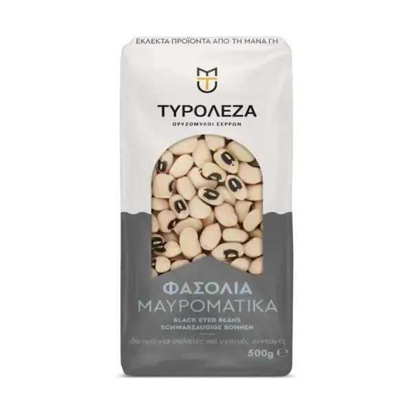 Φασόλια Μαυρομάτικα Τυρολέζα (500 γρ.)
