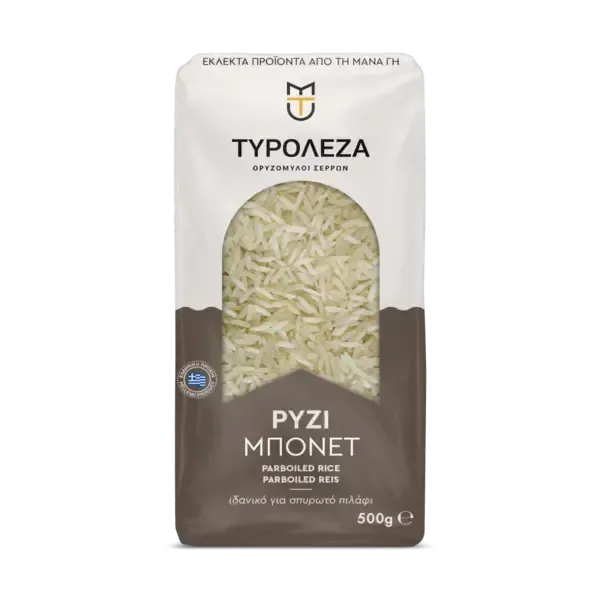 Ρύζι Μπονέτ Τυρολέζα (500 γρ.)