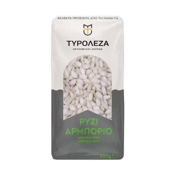 Ρύζι Αρμπόριο Τυρολέζα (500 γρ.)